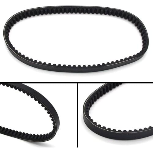 For Honda NSC110 Vision 2012 2013 2014 2015 2016 2017 2018 23100-KZL-931 Motorcycle Transmission Clutch Drive Belt Driving