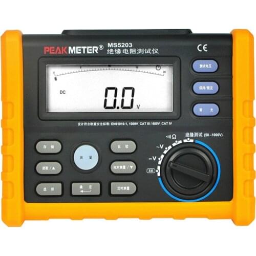 English manual Analog and Digital 1000V MS5203 Insulation Resistance Tester megger meter 0.01~10G Ohm with Multimeter