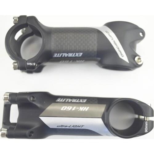 EXTRALITE Sport Bikes