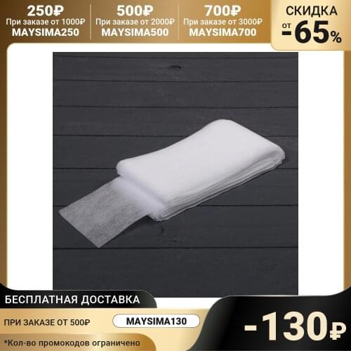 Greengo Grafting Tapes