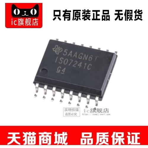 ISO7241CDW ISO7241C SOP16