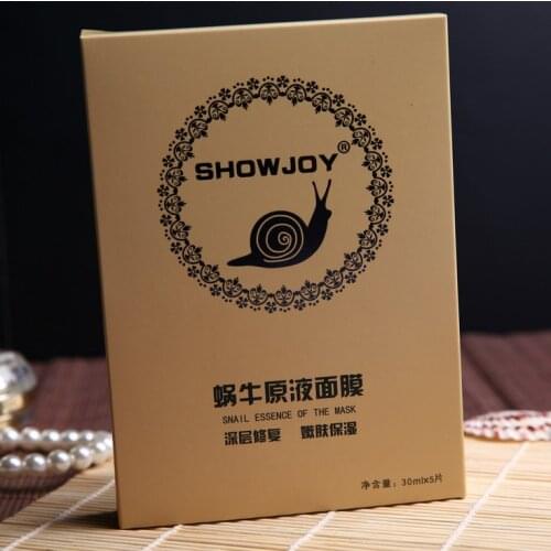 Custom brown Kraft Folding Paper Lip Balm Container Makeup Lipstick tube perfume Packaging gift cardboard pencil Box ---PX10659