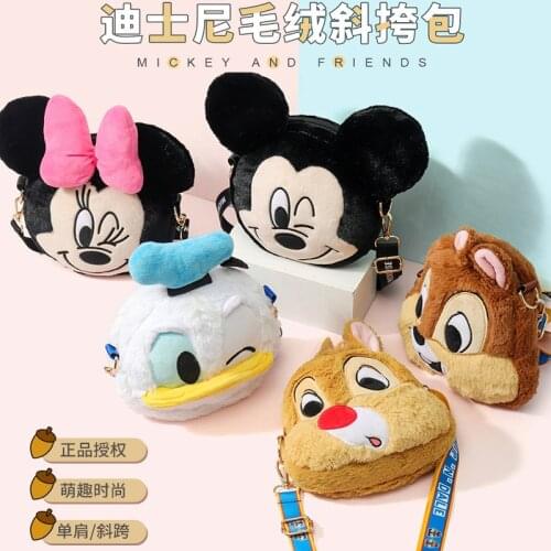 NEW Disney Cute Stitch Mickey Minnie Plush Backpacks kids doll Birthday Present For kids gift