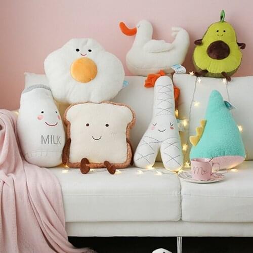 Cute Cartoon Stuffed Plush Pillow Cushion Avocado Duck Toast Bread Creative Plush Toy Room Sofa Decoration