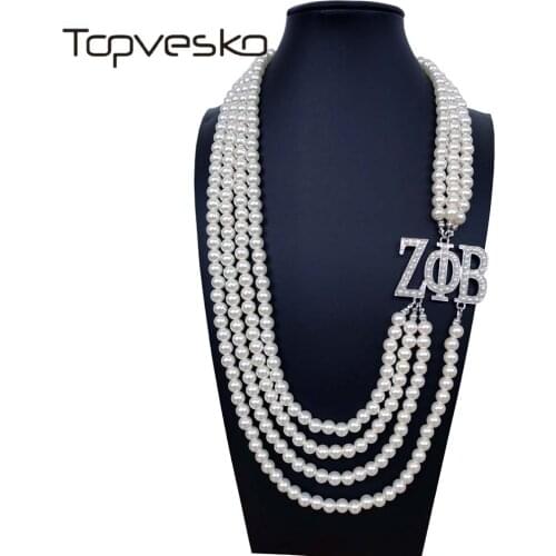 TOPVESKO Chains