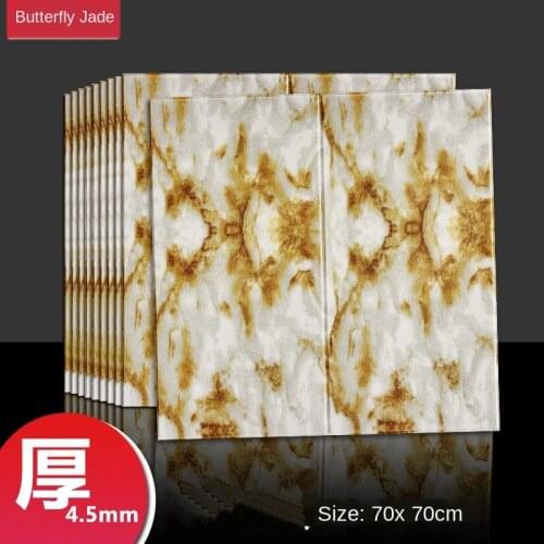 3D stereo wall stickers living room bedroom warm self-adhesive self-adhesive wallpaper waterproof foam sticker