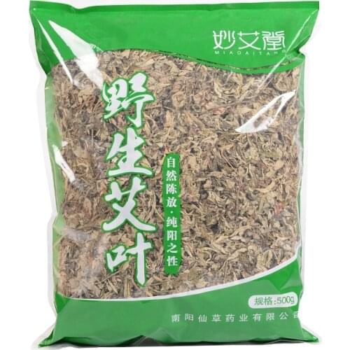 500G/pack Mugwort herb Wormwood Dried leaves moxa, feet soaking, foot treatment Spa, prickly heat, eczema