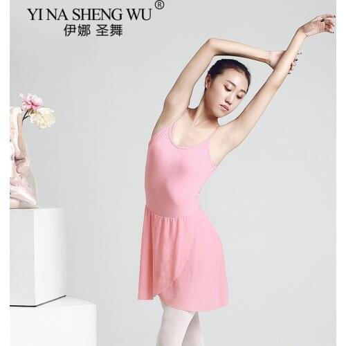 Ballet Dress For Women Adult Girls Dance Leotard Skirt Camisole Ballet Costume 3 Colors Lycra Chotton Ballerina Dresses 2020 New