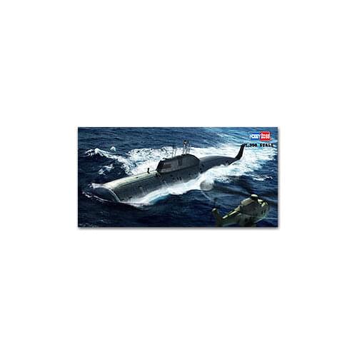 Hobby BOSS 1/350 scale model 83525 Russian Navy Akula class attack submarine