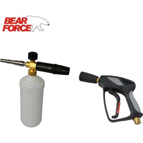 Snow Foam Lance Foam Gun Water Gun for Nilfisk-Alto/ Kew/ WAP/ IPC Portotecnica Professional Pressure Washer Cleaning Machine