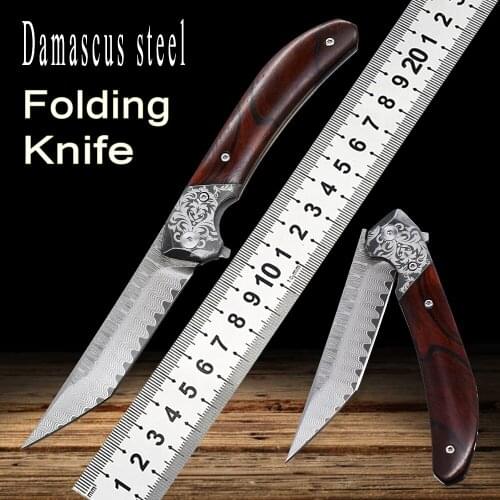 Folding Knife High Hardness Sharp Damascus Steel Knife Outdoor EDC Hunting Knife Household Fruit Knife Field Self-Defense Mini