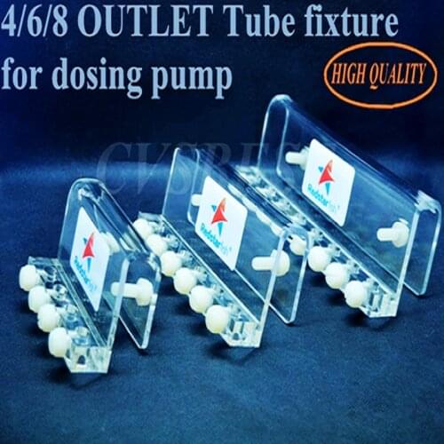 FISH TANK 4/6/8 OUTLETS HOSE TUBE ARCYLIC FIXTURE DOSER HOLDER AQUARIUM MOUNTER FOR MARINE DOSING PUMP PIPE DIVIDER DP-4 JEBAO