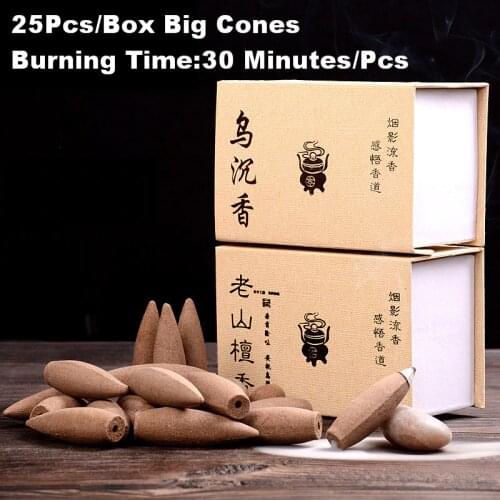 25Pcs Oversized Burn 30 Minutes Smoke Backflow Tower Incense Cones Gift Hardcover Sandalwood Wormwood Agilawood Incense
