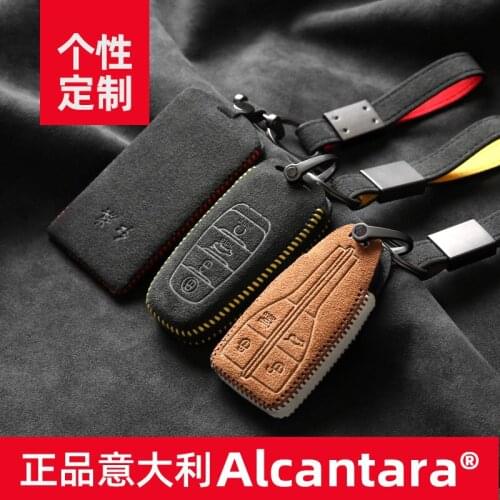 Key Bag For Hong Qi HS5 H5 H7 HS7 Key Fob Case Cover Ring Alcantara Suede
