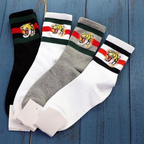 Classic Unisex Men Boy Ladies Girls Tiger Embroidery Striped Cotton Blend Hip Hop Love Funny Socks