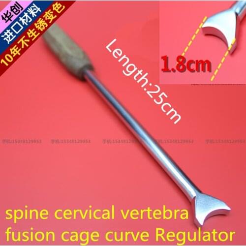 Medical orthopedic instrument spine cervical vertebra PEEK fusion cage curve Regulator neck Semicircle angle Adjustment tool AO