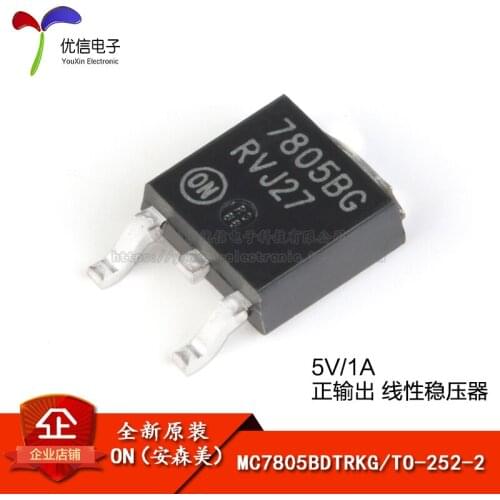 Genuine original MC7805BDTRKG TO-252-2 5V / 1A linear regulator positive output