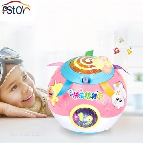 Happy Turn Ball Musical Toys Can Be Rotated Baby Catching Parent-Child Interactive Puzzles With Light Baby Toys Ball Model