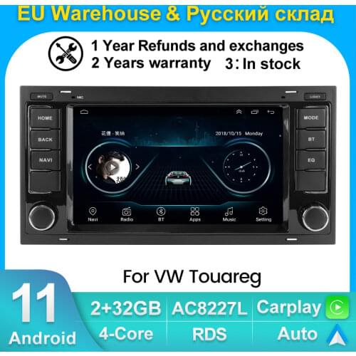7" Android System 2G RAM 32G ROM Car DVD GPS For VW/Volkswagen/Touareg/Transporter T5 Navigation Multimedia Radio Player DVR OBD