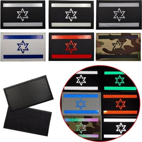 Infrared Recognition Chapter Reflective Israel Flag Patch Army Tactical Backpack Hat Cowboy Patch Embroidery Badge Battle Paste