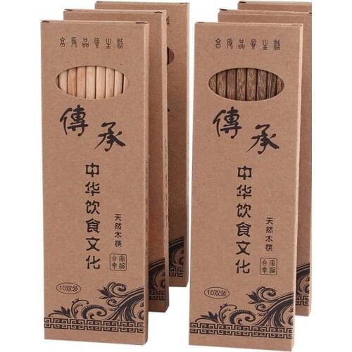 10 Pairs Wooden Chopsticks Paint-free Waxing Chinese Natural Wood Chopsticks Household Set Gift Box cute chopsticks set