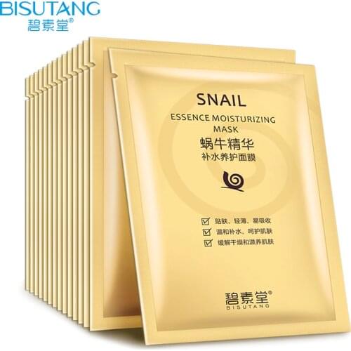 3pcs/lot Snail Whitening Moisturizing Hydrating Face Mask Shrinking Pores Oil Control Tender Silk Skin Care Korea Facial Mask