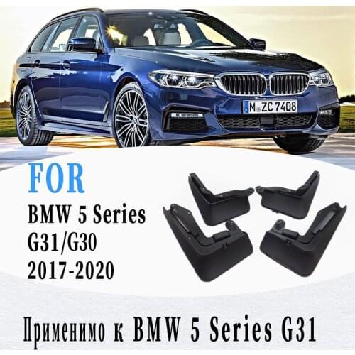 Mudflaps For BMW 5 Series G30 G31 Mudguard Splash Mud Flap Guard Fender Mudguards Car Accessories Auto styline 2017-2020 Year