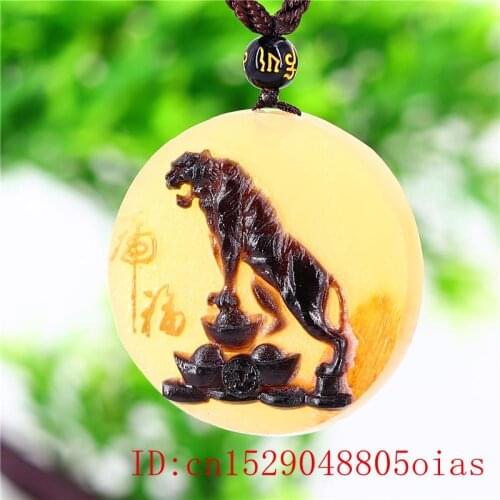 Ox Horn Tiger Pendant Necklace Chinese Collectibles Fashion Carved Gifts Natural Jewelry Charm Amulet