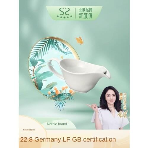 Oil Filter Artifact Kitchen Soup Oil Separator Ceramic Oil Separation Bowl Household Skimming Oil Confinement Soup Draining