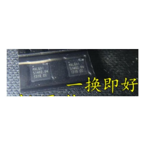 MXL601 STM32F103R8T6 MCZ3001D RT63087