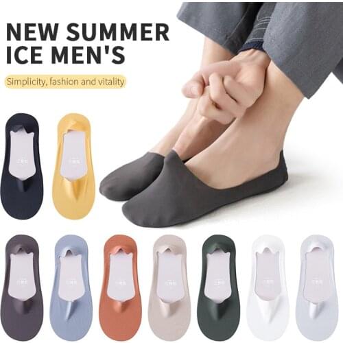 Summer Matching Casual Socks Men Invisible Boat Socks Women Mens Anti Slip Socks Men Silicone Solid Color Unisex Socks