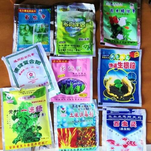 Rooting Powder Compound Fertilizer Gardening Nutrition Quick-acting Complex NPK Nitrogen-Phosphate-Potassium Soil Disinfection