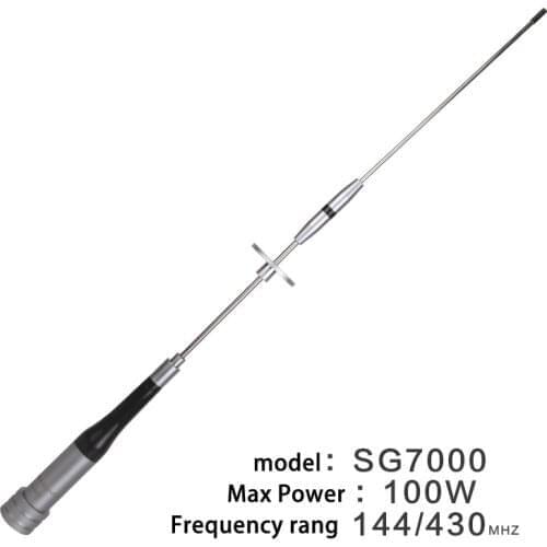 SG-7000 High Gain UV dual band 144/430Mhz Antenna for motorola yaesu for icom for kenwood car / vehicle radio