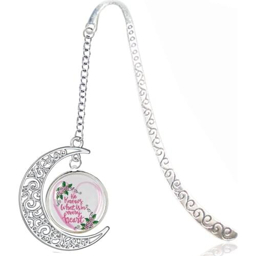 Muhammad Allah Bookmark Quran 67 13 - He Knows What Is In Every Heart - For Reading Koranic Book Notebook Tableau Allah Pendant