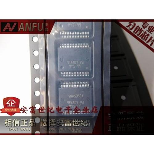 100% New&original VNH5050ATR-E VNH5050A Best Quality