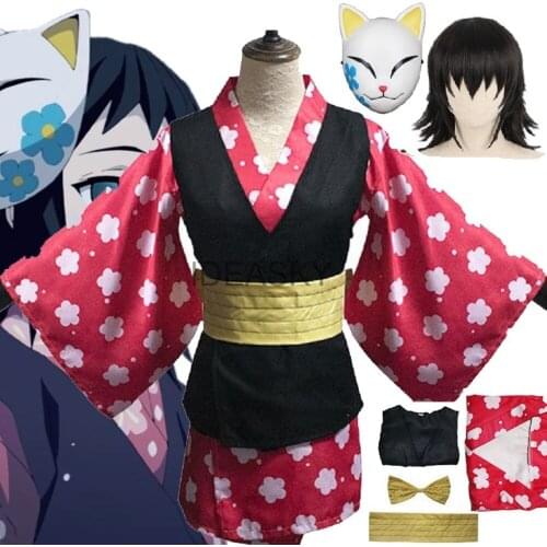 Anime Demon Slayer Kimetsu no Yaiba Makomo Cosplay Costume Women kids child girl Kimono Uniform Mask Wig Halloween Party Suit