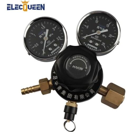 Dual Gauge Nitrogen Regulator G5/8 Nitrogen Meter Pressure Reducing Valve Beer Pressure Regulator Low:0-2.5Mpa,High 0-25 Mpa