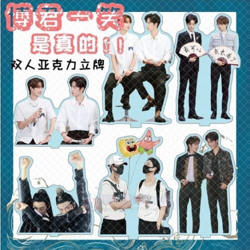 Hot Anime The Untamed Xiao Zhan Wang Yibo Acrylic Stand Figure Model Plate Cartoon Double-Sided Desk Decor Cosplay Xmas Gifts