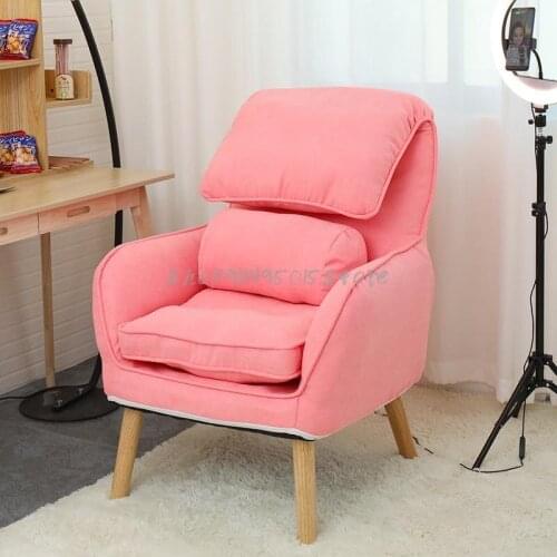 Lazy Sofa Computer Chair Small Apartment Bedroom Living Room Single Sofa Chair Nursing Chair Balcony Leisure Backrest Chair