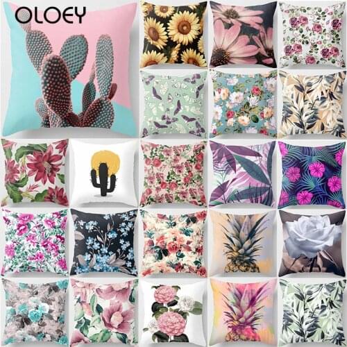Polyester Square Pillow Cover Tropical Cactus Pineapple Flower Plant Pillow Case Cushion Cover Bedroom Car Decoration 45cm*45cm