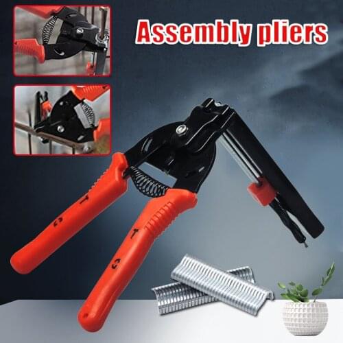 Portable 1PC Hog Ring Plier M Nails Poultry Cage Installation Hand Tools Fencing Fence Cage Wire Ringer Gabion Mesh