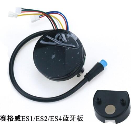 For Segway ES2 / Es1 / Es3 / Es4 Electric Scooter Bluetooth Board BT Card 9 Scooter Line Instrument Panel