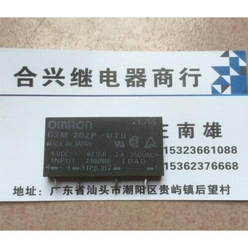 G3M-202P-UTU 5VDC Relay G3M-202P-UTU-1 5VDC