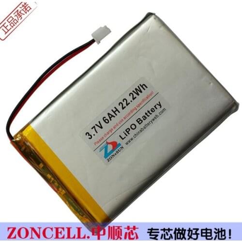 In the 6000mAh 357090*2 3.7V lithium polymer battery 547886 mobile power copycat mobile phone Rechargeable Li-ion Cell