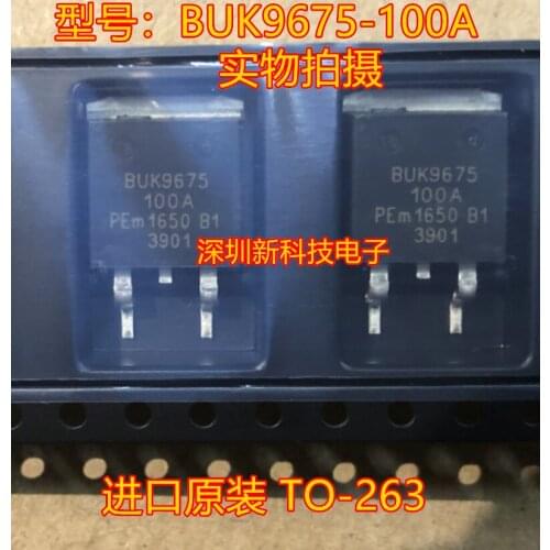 10Pcs BUK9675 BUK9675-100A TO-263 car computer board chip New original