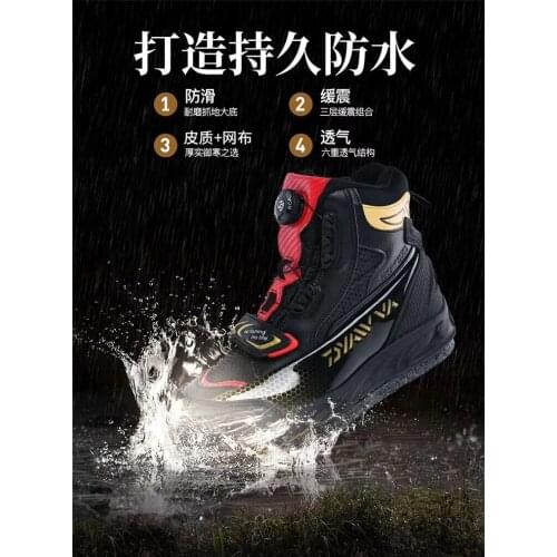 Daiseanuo Trekking Boots