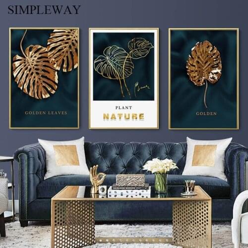 Golden Plants Leaf Canvas Art Poster Monstera Wall Painting Botanical Print Nordic Luxury Picture Modern Hotel Home Decoration