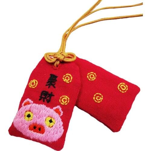 Japan China style new embroidery diy handmade royal guard pray blessing amulet peace symbol couple send boyfriend embroider kit