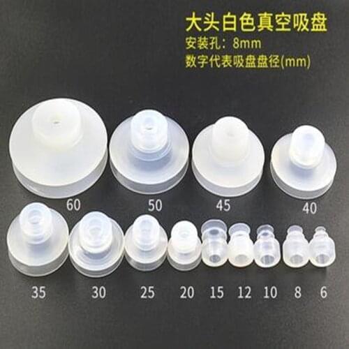 10PCS Nozzle Suction Cup HSP-50-2 Silicone Suction Head Manipulator Suction Nozzle Tianxing Big Head Two-layer Suction Cup