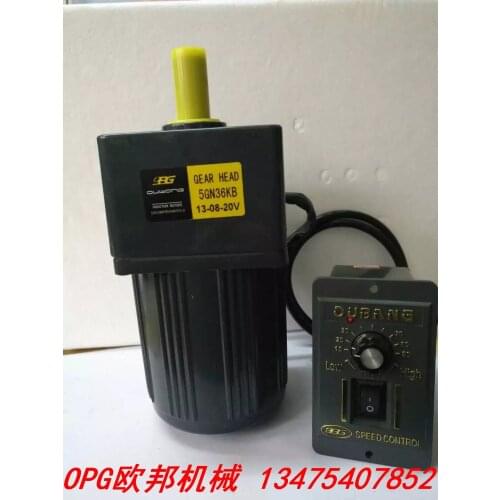 40W single 220V speed motor / gear motor 5IK40RGN-C/5GN gear box / governor